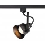 Светильник трековый однофазный трехжильный Novotech 370548 VETERUM