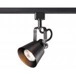 Трековый светильник Novotech 370551 VETERUM