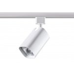 Трековый светильник Novotech 370552 GUSTO