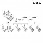 Накладной светильник Novotech 370557 VETERUM