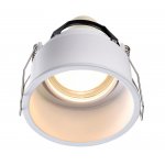 Встраиваемый светильник Novotech 370563 CLOUD