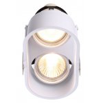 Встраиваемый светильник Novotech 370564 CLOUD