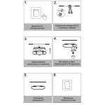 Встраиваемый светильник Novotech 370564 CLOUD