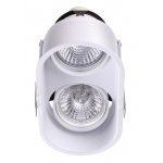 Встраиваемый светильник Novotech 370564 CLOUD