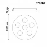 Встраиваемый светильник Novotech 370567 CARINO
