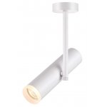 Накладной светильник Novotech 370572 BATRA