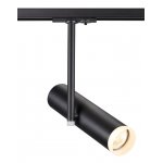 Светильник трековый однофазный трехжильный Novotech 370575 BATRA