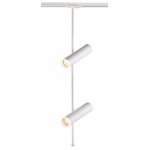 Трековый светильник Novotech 370576 BATRA