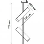Трековый светильник Novotech 370576 BATRA