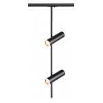 Светильник трековый однофазный трехжильный Novotech 370577 BATRA