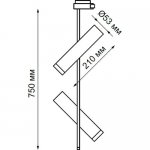 Светильник трековый однофазный трехжильный Novotech 370577 BATRA