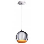 Встраиваемый светильник Novotech 370584 GLOB