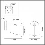 Светильник настенный бра Lumion 3750/1W KAREN