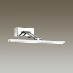 Подсветка для картин с выключателем Odeon light 4614/16WL SARTA