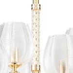 Люстра подвесная Delta Lightstar Premium 706152