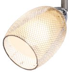 Светильник ЭкономСвет 2666MA/2CR WT