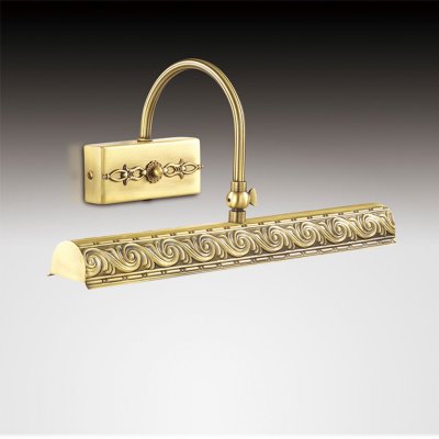 Светильник настенный бра Odeon light 2667/2W Penzo Светильник настенный бра Odeon light 2667/2W Penzo