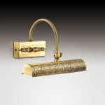 Светильник настенный бра Odeon light 2668/1W Rengo