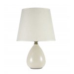 Настольная лампа Arti Lampadari Riccardo E 4.1 R