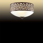 Светильник настенный бра Odeon light 2669/1W Sagitta