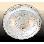 Настенно - потолочный светильник Odeon light 2670/2C CORBEA