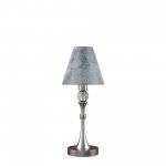 Настольная лампа Maytoni M-11-DN-LMP-O-11 Modern 25