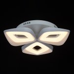 Люстра De Markt 496018803 Аурих