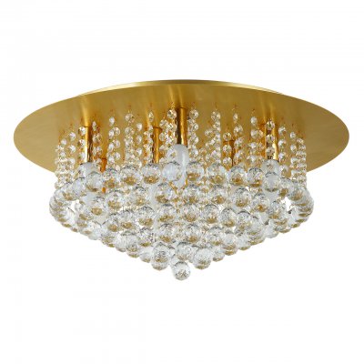 

Светильник Mw light 276014509, 276014509