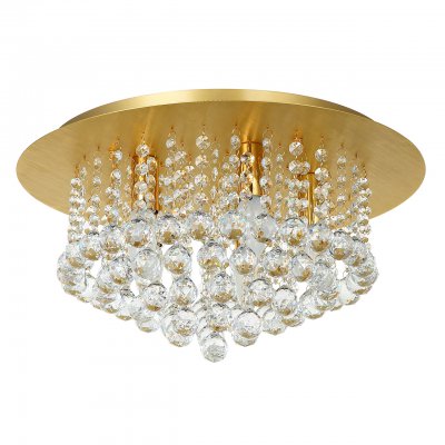 

Светильник Mw light 276014705, 276014705