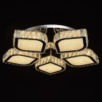 Светильник Mw light 437012805