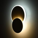 Светильник бра De Markt 637028102 Круз