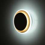 Светильник бра De Markt 637028102 Круз