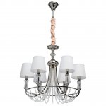 Люстра Mw light 686010506 Наполи