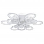 Люстра De Markt 661016609 Платлинг