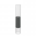 Торшер (напольный светильник) NORUMBEGA с ножным выключателем Eglo 97957