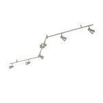 Светильник поворотный Eglo 97827