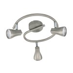 Светильник поворотный Eglo 97825