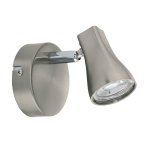 Светильник одиночный Eglo 97822