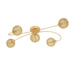 Светильник потолочный светодиодный CARIS 1 Eglo 97726