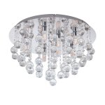 Светодиодное потол. светильник ALMONTE Eglo 97699