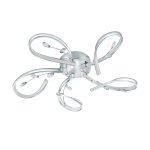 Настенно-потолочный светильник светодиодный VALLEMARE Eglo 97487