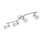 Светодиодный спот ARBOLEDAS Eglo 97353