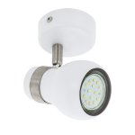 Светодиодный спот ARBOLEDAS Eglo 97349