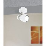 Светодиодный спот ARBOLEDAS Eglo 97349