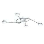 Светильник потолочный светодиодный SALTO 1 Eglo 32708