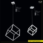 Подвесной светильник Citilux CL719200 Куб