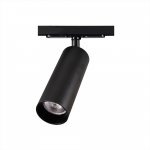 Светильник трековый черный Citilux CL01T181