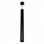 Подвесной светильник Citilux CL01PBL071 Тубус