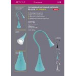 Artstyle TL-325T, бирюзовый, настольный светодиодный светильник, диммируемый