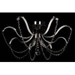 Люстра диодная COLOSSEO 83007/8C 64W